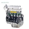 Xiaokang DK15-02B Engine (1.5L)