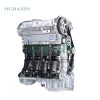 Volkswagen B5 Engine — 1.8T Volkswagen B5 Engine — 1.8T