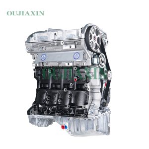 Volkswagen B5 Engine — 1.8T