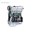 Volkswagen B5 Engine — 1.8T Volkswagen B5 Engine — 1.8T
