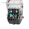 Wuling B12 Rongguang 1.2L Engine Wuling B12 Rongguang 1.2L Engine