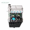 Wuling B12 Rongguang 1.2L Engine Wuling B12 Rongguang 1.2L Engine