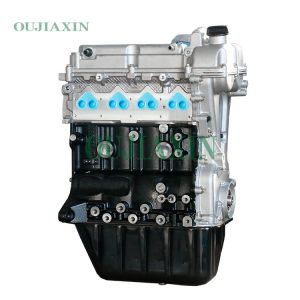 Wuling B12S VVT Engine (1.2L)