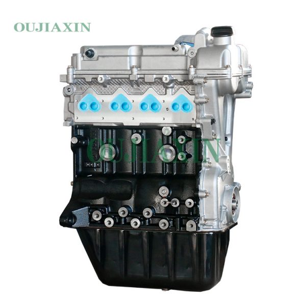 Wuling B12S VVT Engine (1.2L) Wuling B12S VVT Engine (1.2L)