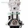 Wuling B12 Hongguang 1.2L Engine