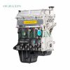 Wuling B12 Hongguang 1.2L Engine