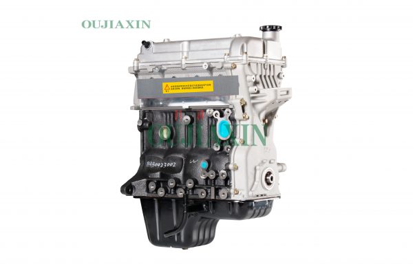 Wuling B12 Hongguang 1.2L Engine