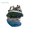 BMW B38A15 Engine (1.5L) BMW B38A15 Engine (1.5L)