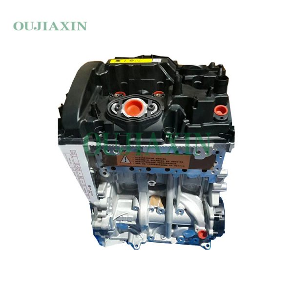 BMW B38A15 Engine (1.5L) BMW B38A15 Engine (1.5L)