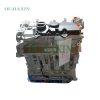 Volvo B4204T11 Engine (2.0L) Volvo B4204T11 Engine (2.0L)