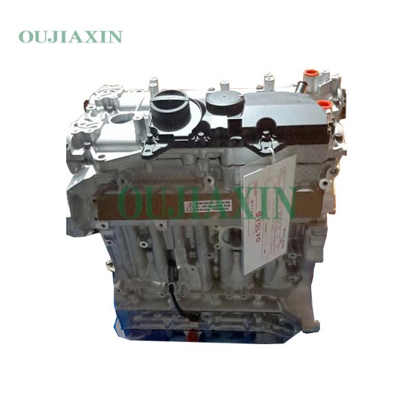 Volvo B4204T11 Engine (2.0L) Volvo B4204T11 Engine (2.0L)