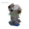 Volvo B4204T11 Engine (2.0L) Volvo B4204T11 Engine (2.0L)