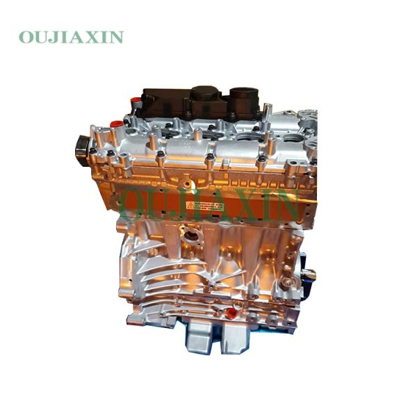 Volvo B4204T11 Engine (2.0L) Volvo B4204T11 Engine (2.0L)