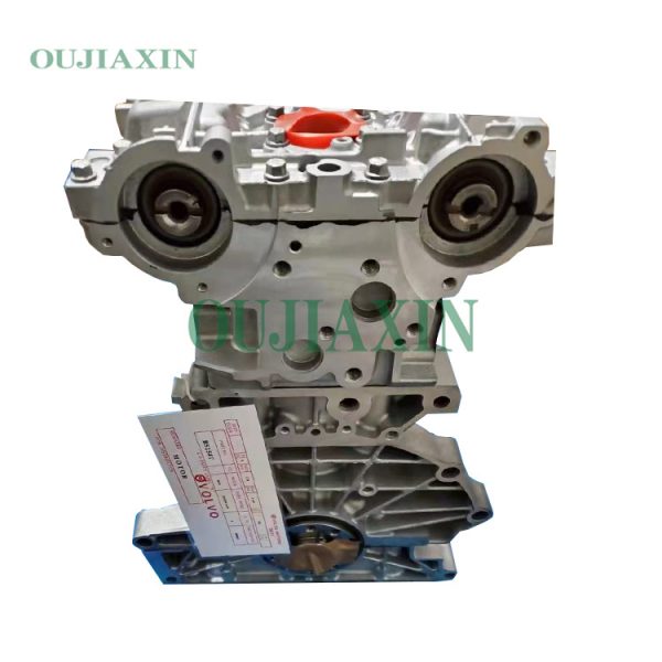 Volvo B5254T Engine (2.5T) Volvo B5254T Engine (2.5T)