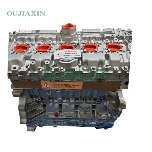 Volvo B5254T Engine (2.5T) Volvo B5254T Engine (2.5T)