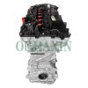 BMW B58B30B Engine (3.0L) BMW B58B30B Engine (3.0L)