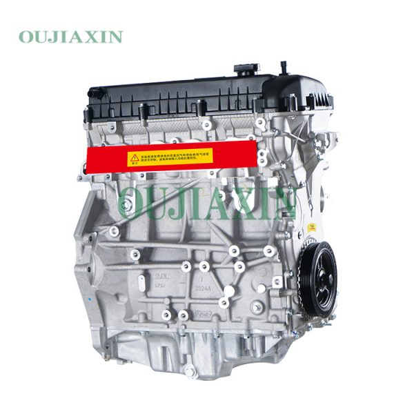 Changan CA4GB15TD 1.5T Gasoline Engine