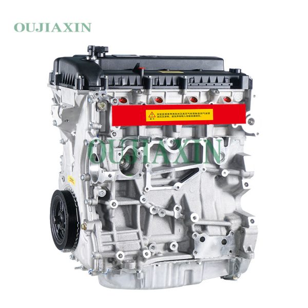 Changan CA4GB15TD 1.5T Gasoline Engine