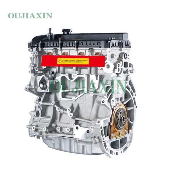 Changan CA4GB15TD 1.5T Gasoline Engine