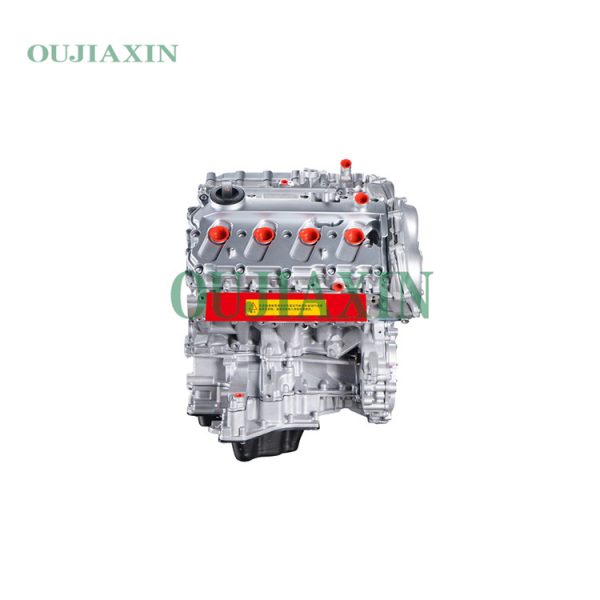 Audi A8 (BAR) — 4.2L Engine