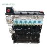 Volkswagen BHK 3.6L Engine