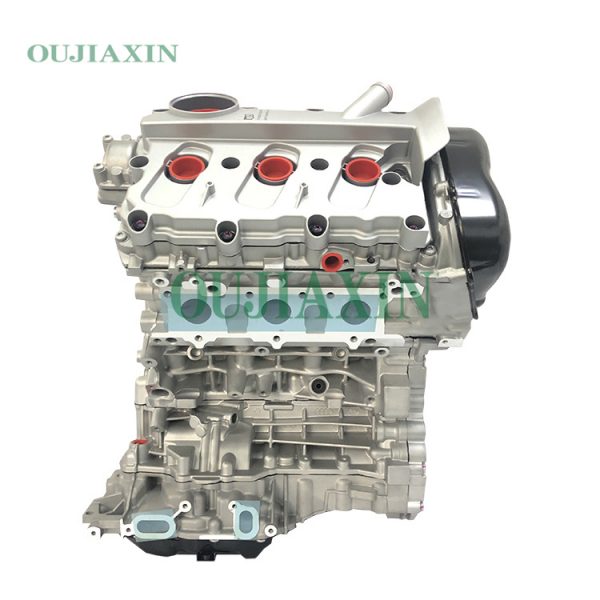 Audi BKH 3.2 Engine