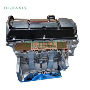 BMW N13B16 Engine (1.6L)