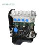 Changan Benni CB10 gasoline engine