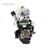 Volkswagen EA111-1.4T CFB Engine