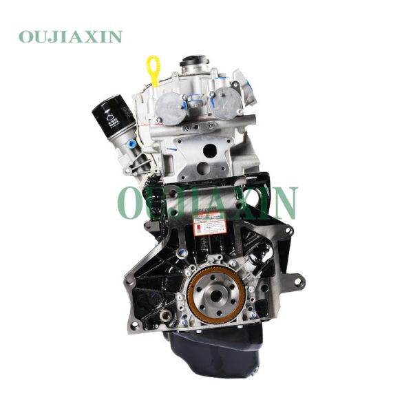 Volkswagen EA111-1.4T CFB Engine
