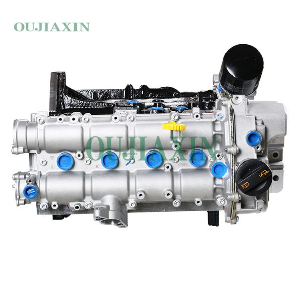 Volkswagen EA111-1.4T CFB Engine