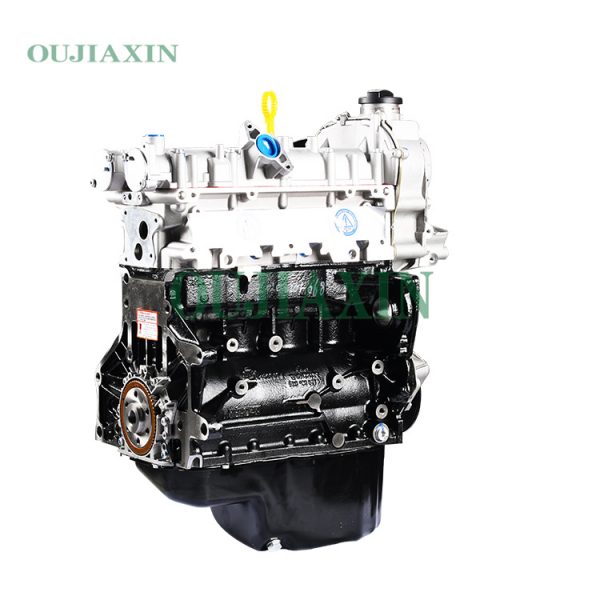 Volkswagen EA111-1.4T CFB Engine