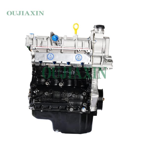 Volkswagen EA111-1.4T CFB Engine