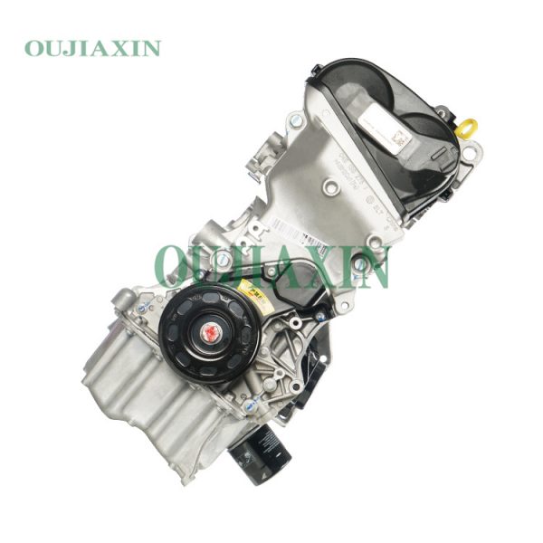 Volkswagen EA211 1.4L CKAA Engine