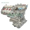 Audi CNYB 2.8 Engine