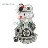 Volkswagen EA211 1.4T CSS Engine