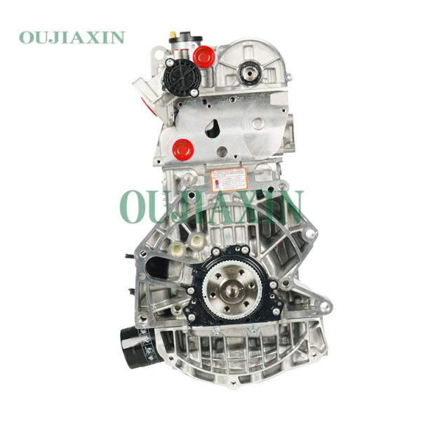 Volkswagen EA211 1.4T CSS Engine