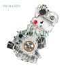 Volkswagen EA211 CST 1.4T Engine Volkswagen EA211 CST 1.4T Engine