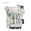 Volkswagen EA211 CST 1.4T Engine Volkswagen EA211 CST 1.4T Engine