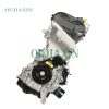 Volkswagen EA211 CST 1.4T Engine Volkswagen EA211 CST 1.4T Engine