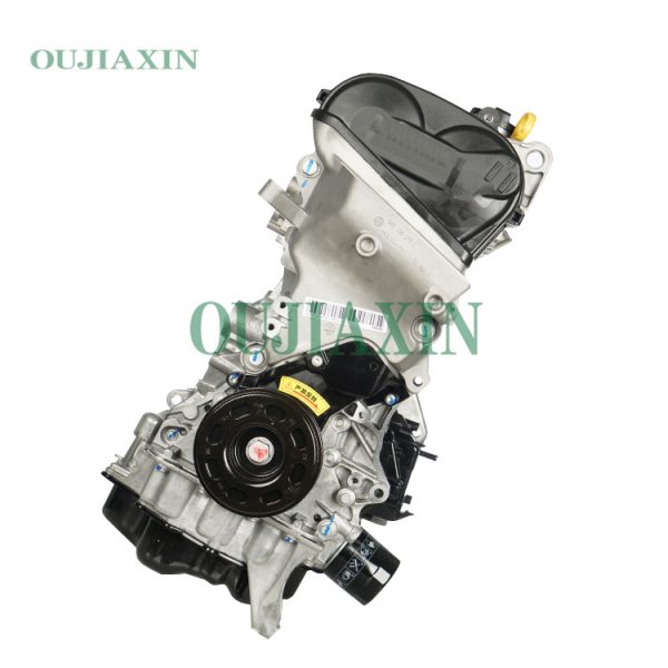 Volkswagen EA211 CST 1.4T Engine Volkswagen EA211 CST 1.4T Engine