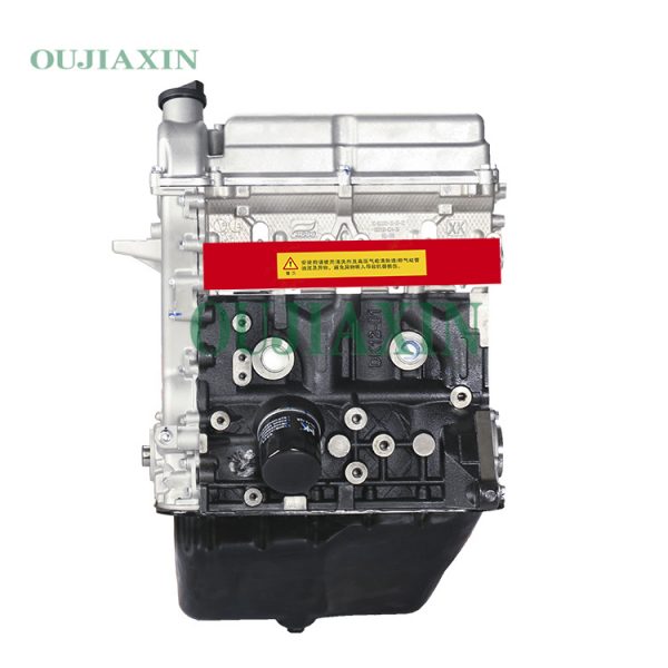 Xiaokang DK12-05 Engine (1.2L) Xiaokang DK12-05 Engine (1.2L)