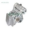Xiaokang DK13-02 Engine (1.4L) Xiaokang DK13-02 Engine (1.4L)