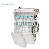 Xiaokang DK13-06 Engine (1.4L) Xiaokang DK13-06 Engine (1.4L)
