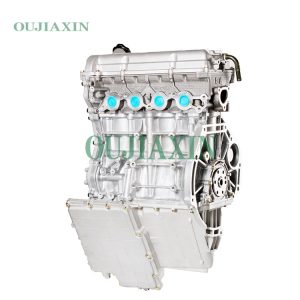 Xiaokang DK13-06 Engine (1.4L)