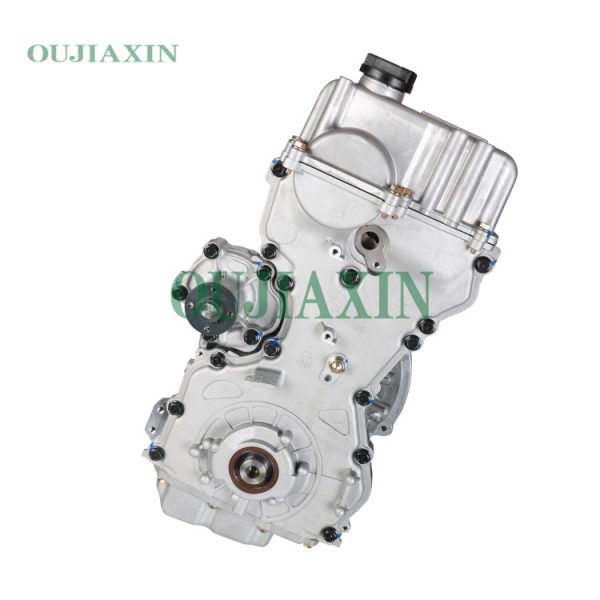 Xiaokang DK13-08 Engine (1.3L) Xiaokang DK13-08 Engine (1.3L)