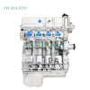 Xiaokang DK13-08 Engine (1.3L) Xiaokang DK13-08 Engine (1.3L)