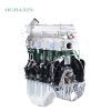 Xiaokang DK15-07 Engine (1.5L) Xiaokang DK15-07 Engine (1.5L)