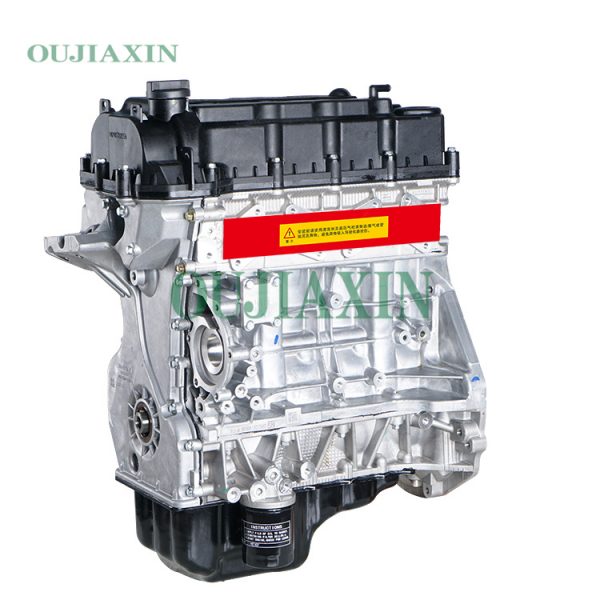 Changan Eado 478 Engine (1.6L)
