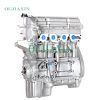 Changan E14 Gasoline Engine